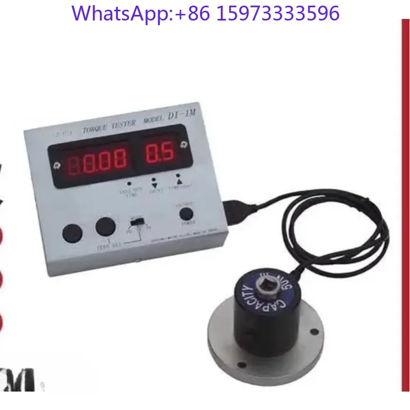 Фото Три диапазона измерения: DI-1M-IP50 (0,3–50 Н·м), IP200 (3–200 Н·м), IP500 (3–500 Н·м), для измерения крутящего момента при легком, среднем и тяжелом воздействии. №2