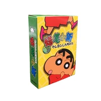 early childhood education card collection crayon xiaoxin card a total of 54 cute baby children love cartoon animation