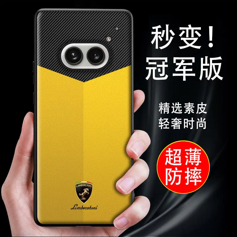 Аксессуары для телефона Модный Чемпион Мягкий кожаный защитный чехол 2 А