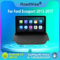 android auto radio carplay for ford ecosport 2013 2014 2015 2016 2017 autoradio stereo car multimedia player gps dvd 2 din 2din