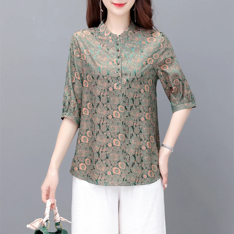 

Женская Винтажная Футболка с принтом, Повседневная футболка большого размера с круглым вырезом, 2023