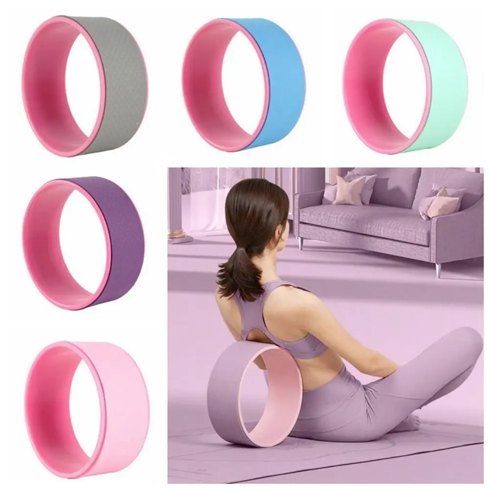 ПП ролик для йоги устойчивость к сжатию противоскользящее кольцо пилатеса