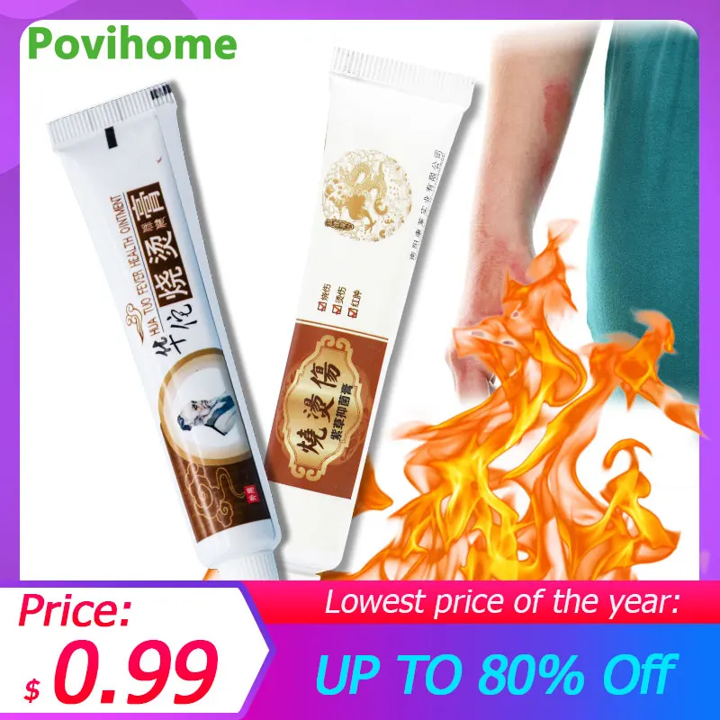 

2Type Huatuo Burning Scald Treatment Cream Soothing Wound Scar Painless Removal Anti Infection Oil Surgical Scar Repair Ointment