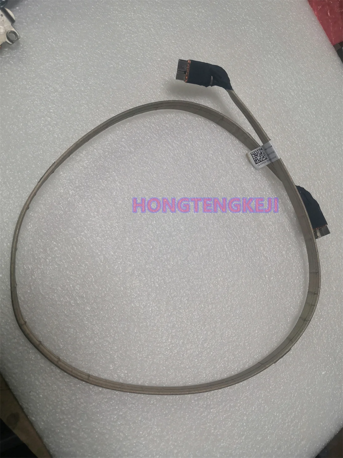 07pvjc cn-07pvjc 7pvjc кабель Teset Ok