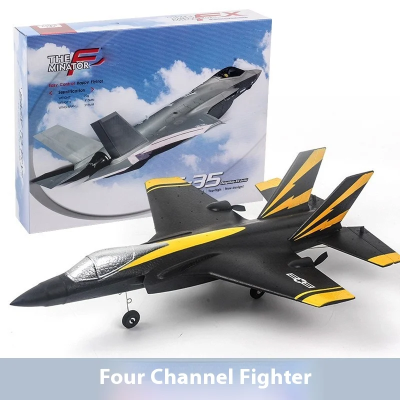 Радиоуправляемый самолет Fx935 с фиксированным крылом четырехканальный пульт