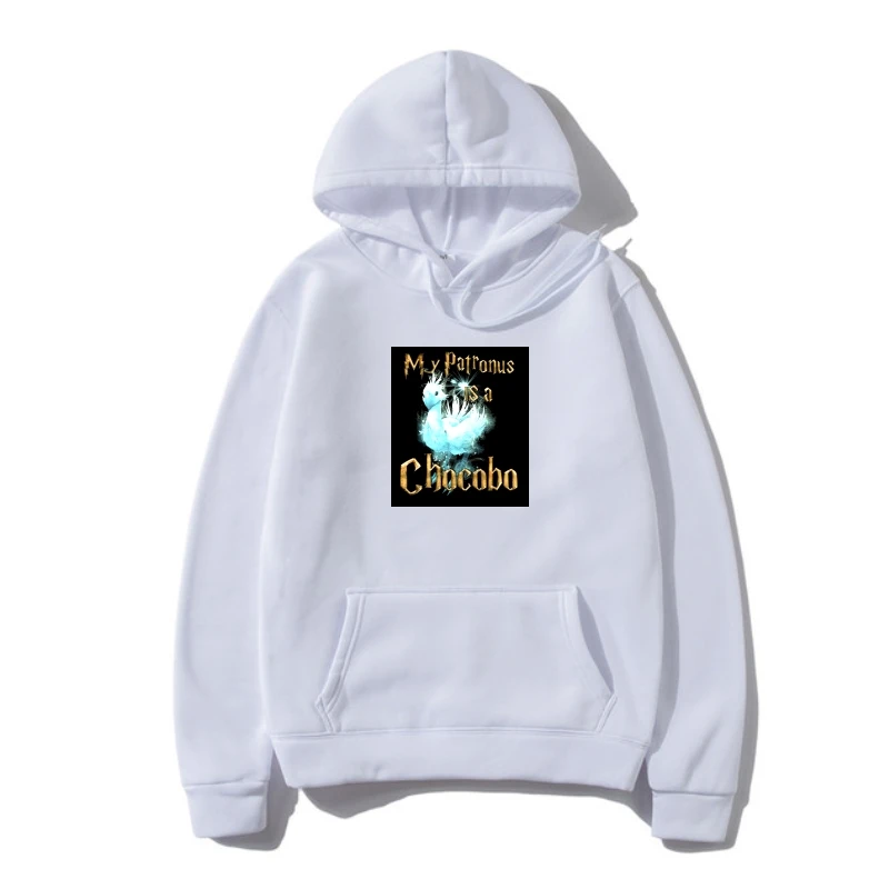 

Hoody Men Outerwear My Patronus is a Chocobo Women Outerwear
