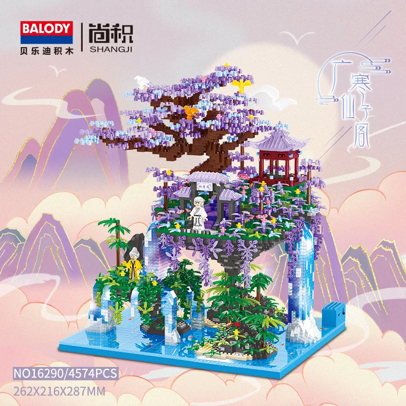 

Violet Fairy Tale Castle Balody Mini Blocks Architecture Beautiful House Brinquedos for Children Toy Kids New Year Gifts 16291