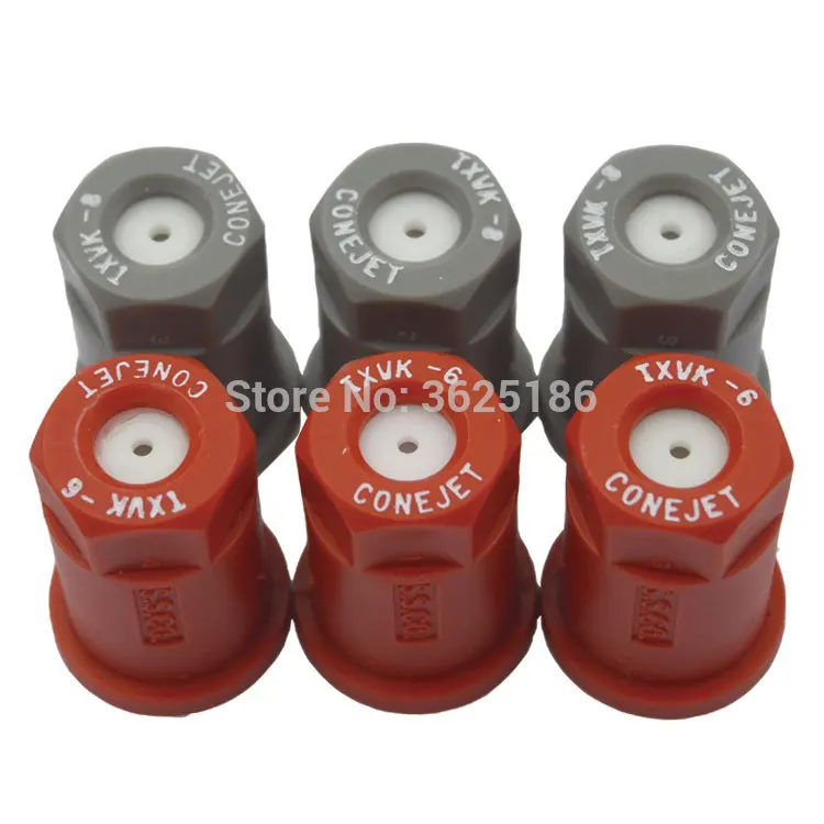 1 шт. высококачественные насадки для тейэ конусные насадки-распылители