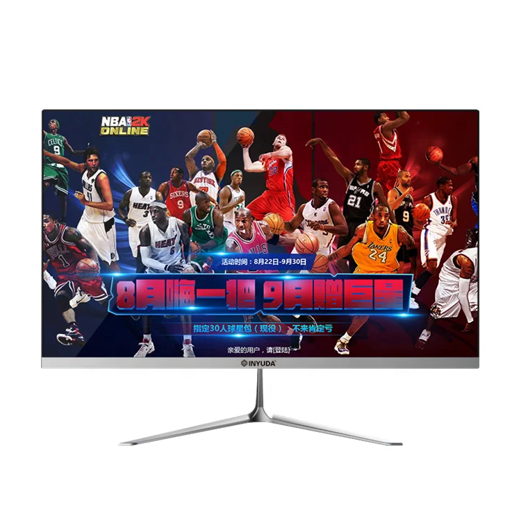 2021 обновленный моноблок для персонального использования игровой ПК i3 i5