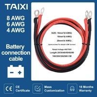 battery inverter cable wire 864 awg with m8 lug use in high current car inverter battery ups conntection