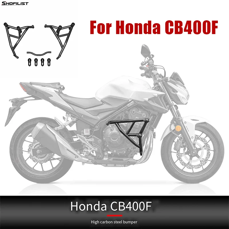 Подходит для модифицированного бампера Honda CB400F из высокоуглеродистой стали