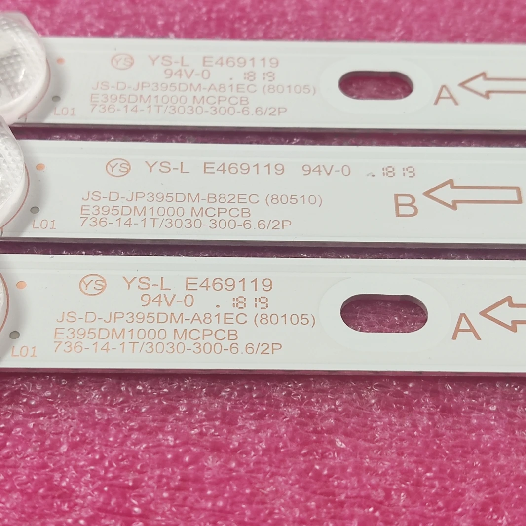 Фото Светодиодная лента для BBK 40LEX-7143/FTS2C 40LEX-5043 FT2C 40LEX5043 40LEM-1043/FTS2C 40LEX-7243 VHIX-40F152MSY Hyundai H-LED40F451BS2 №3