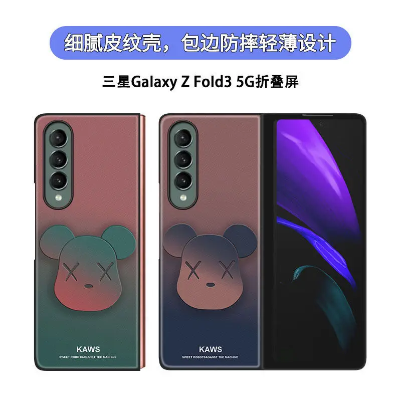 

Bandai Disney Case for Samsung Galaxy w21 w20 fold3 fold2 f9000 Kawaii Folding Phone Cover Cartoon Protective Coque Fundas