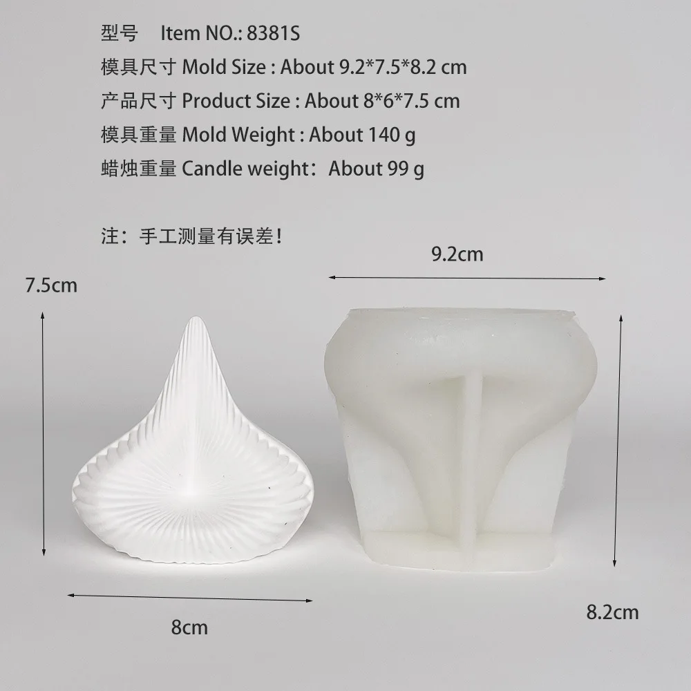 Пирамида спиральная Ароматизированная свеча силиконовая форма абстрактное