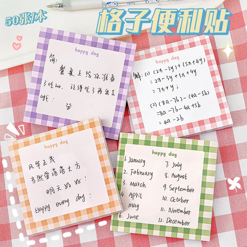 

50Sheets Kawaii Sticky Notes Memo Pad Notepads Stickable Notes Scrapbooking Note Pad Planner Stickers School Office Stationary