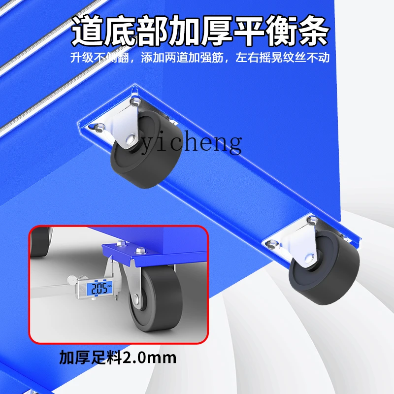 ZK тележка для инструментов авторемонта мобильных ящик шкаф