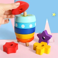 childrens early learning aids geometric solids jigsaw puzzle rockets double tower baby wood model building block montessori toy