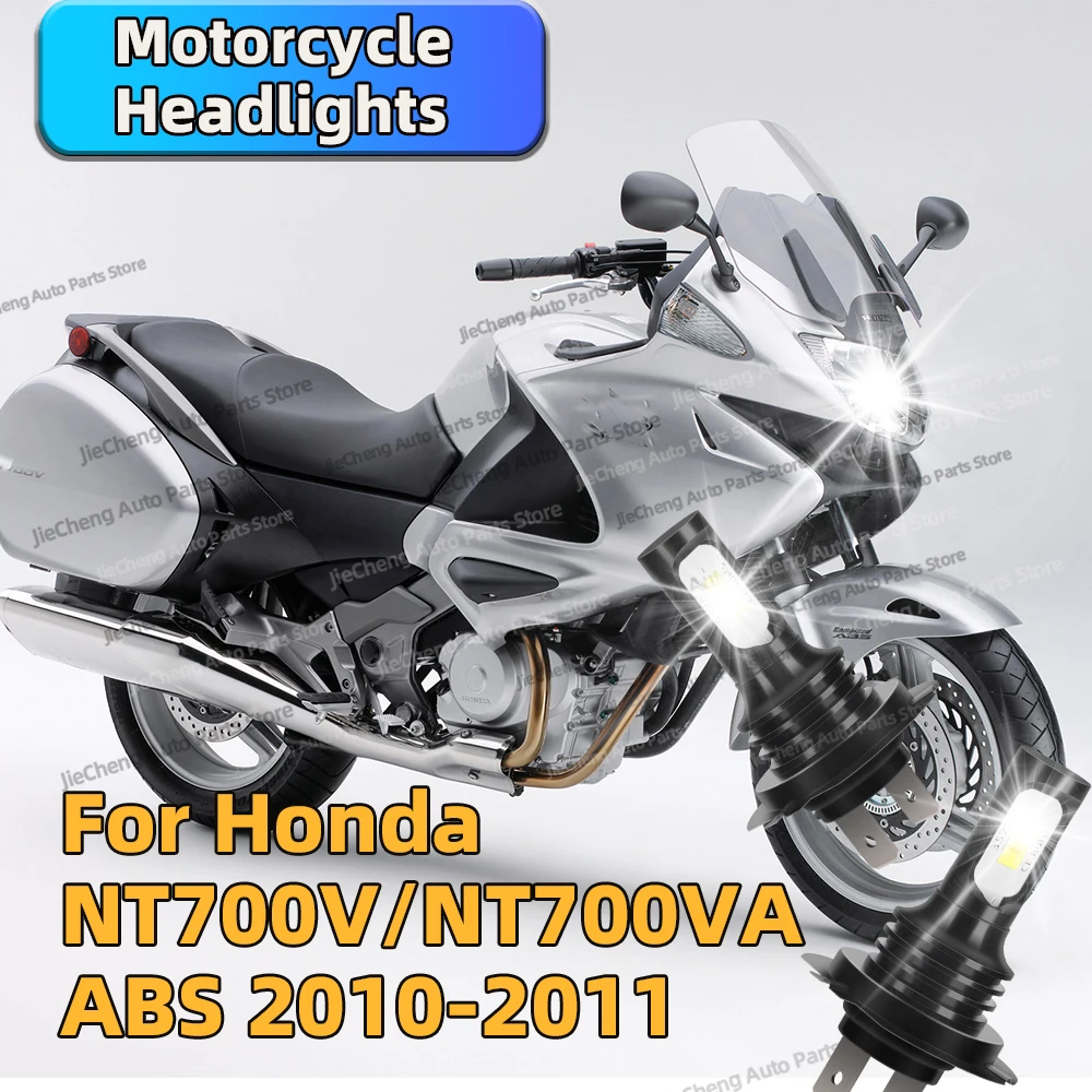 

2 шт. светодиодные лампы для фар H7 45 Вт, обновленная мото лампа для Honda NT700V/NT700VA ABS 2010-2011, Plug and Play, 6000K, белый
