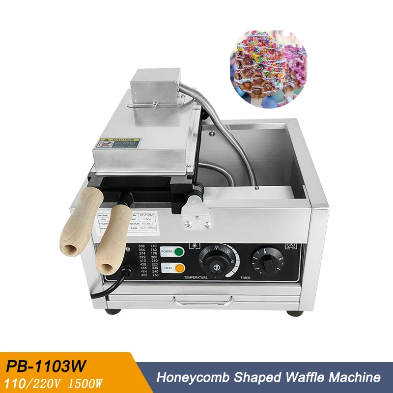 Коммерческая вафельница в форме сот машина для изготовления палочек печь