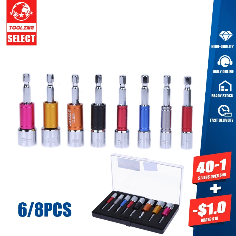 

6/8 pcs Hex Power Drill Bit Driver Socket Tool Set Adapter Wrench Sleeve Extension Bar Electric Screwdriver Head