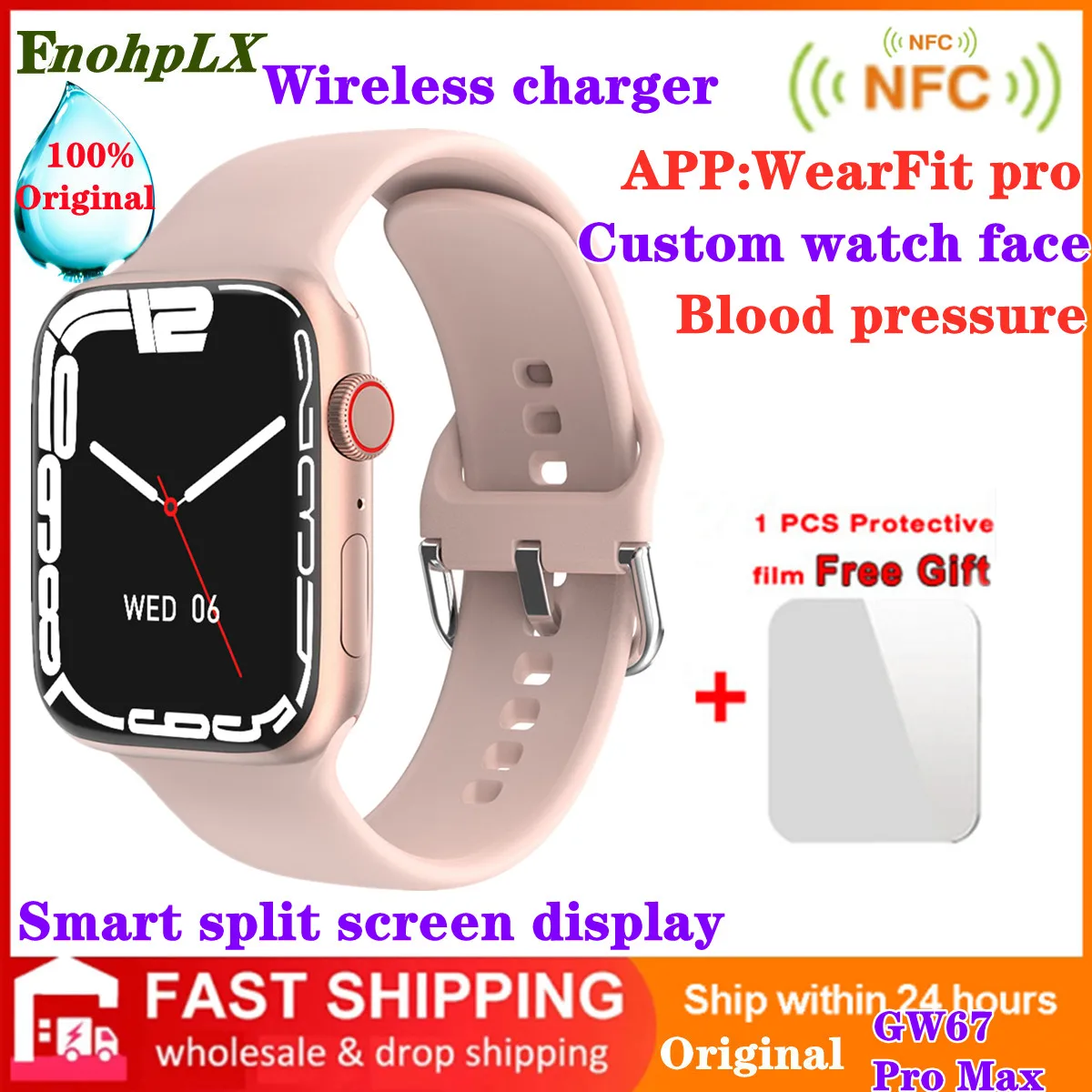 

X7 Plus IWO GW67 Pro Max Smart Watch Series 7 IP68 Waterproof 1.82 Bluetooth Call Custom Dial Payment Smartwatch pk IWO W27