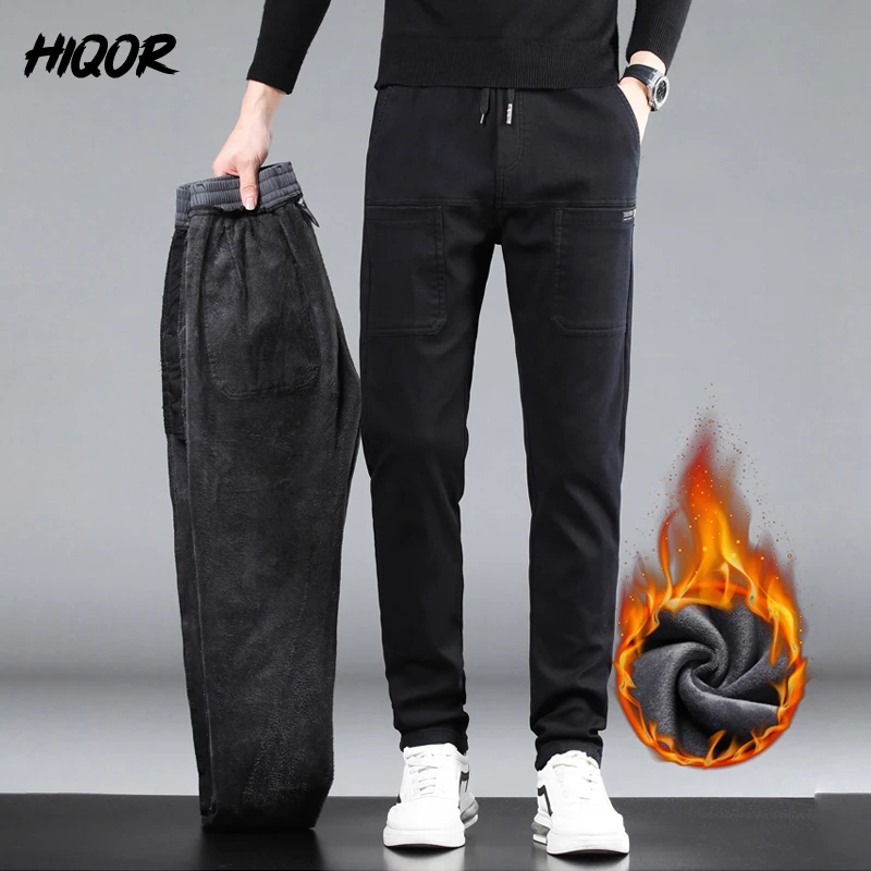 

HIQOR Winter Men‘s Thicken Business Office Man Pants Black Classic Korean Baggy Pants Male Grey Trousers Fashion Men Clothing