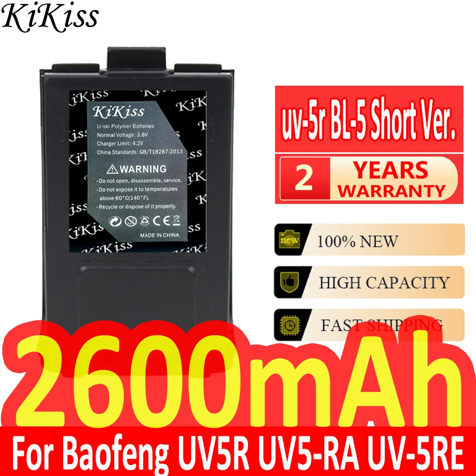 

Мощная аккумуляторная батарея KiKiss uv-5r для Baofeng UV5R BL-5