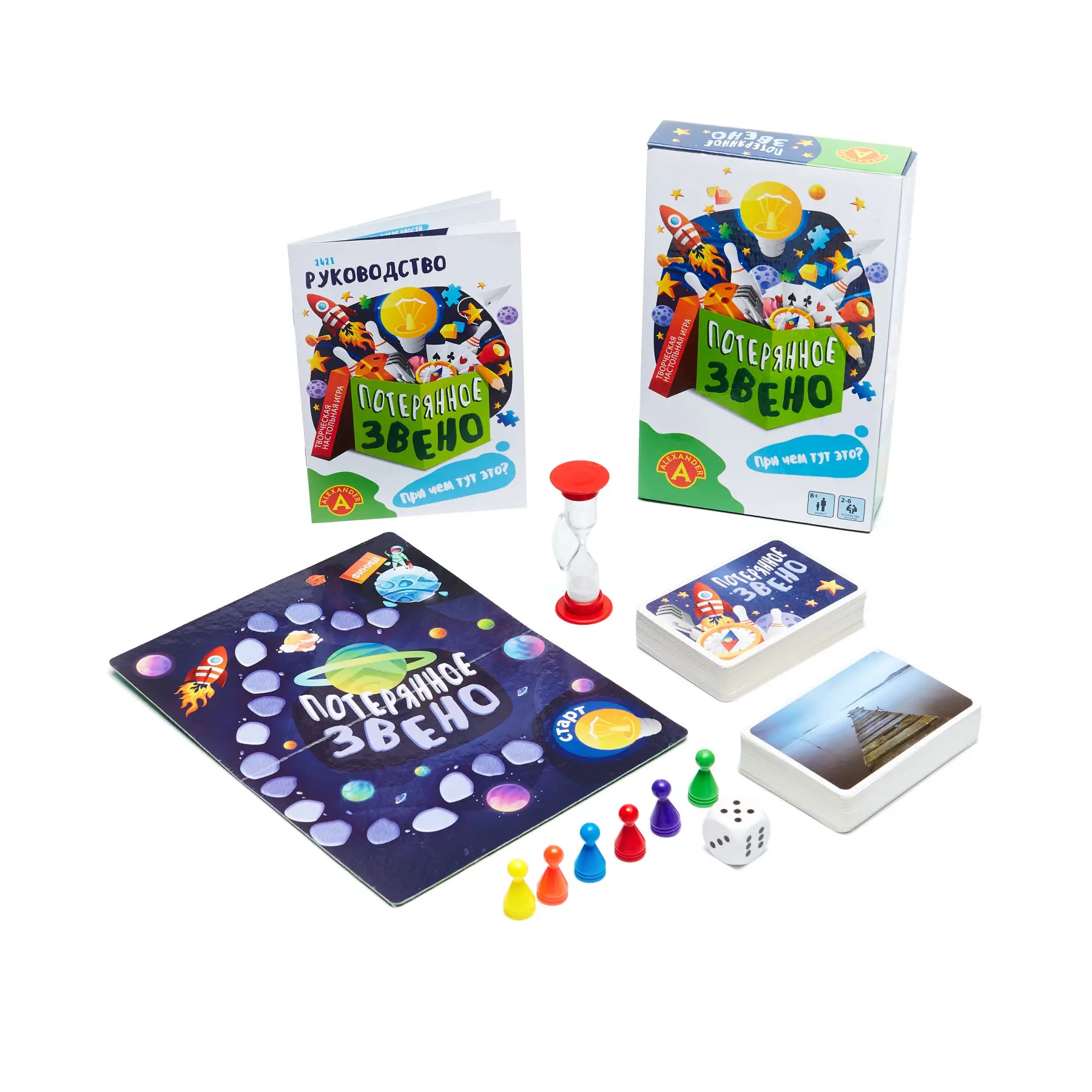 Активити бум игра. Настольные игры для компании отзывы. Экивоки 2 издание. Настольная игра геменот мистериум. Современные настольные игры.