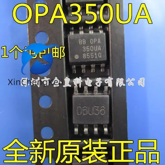 

20pcs original new OPA350 OPA350UA SOP-8