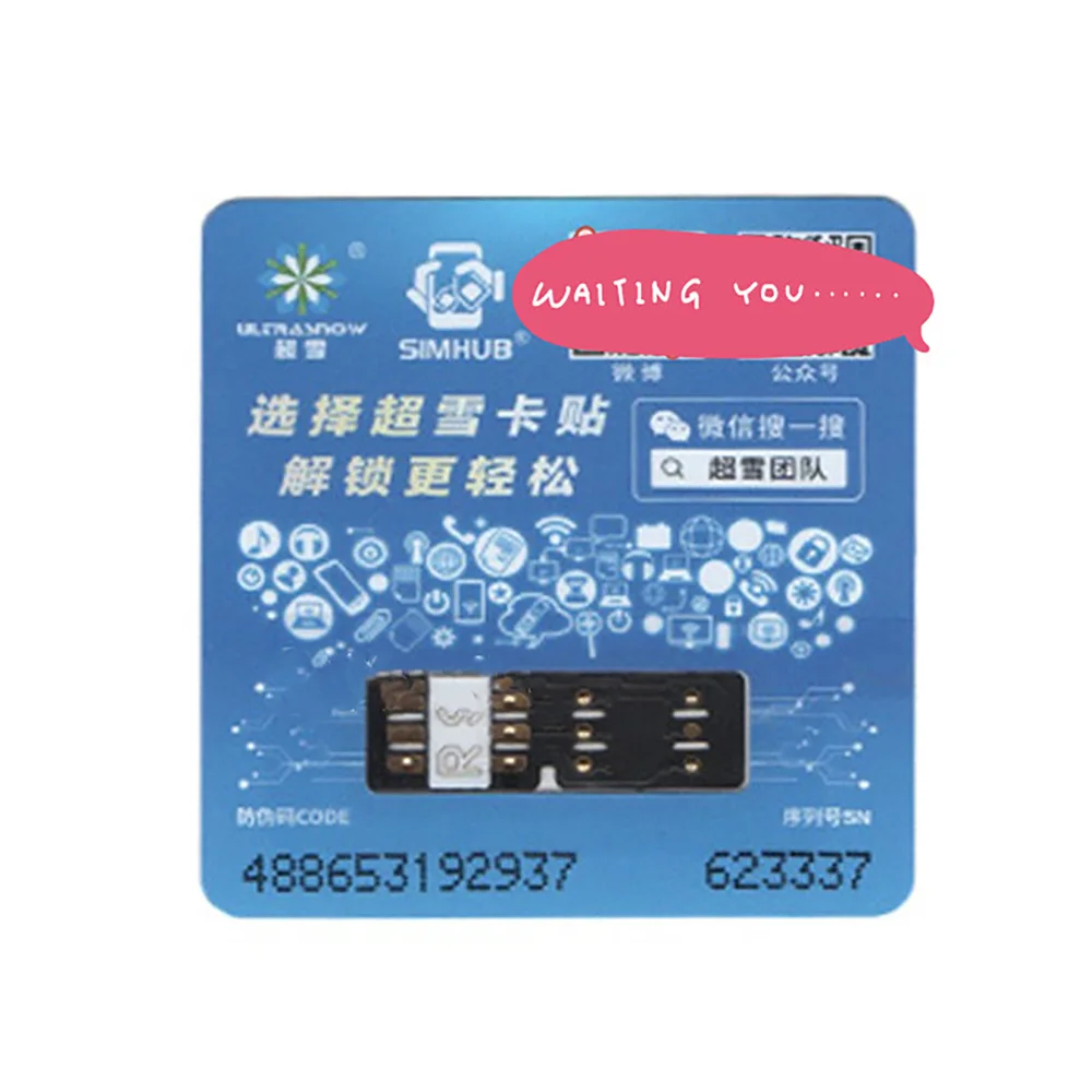 

For iPhone 11 Pro Max/11 Pro/11/Xs Max/XR IMSI TMSI OTA ICCID SIMHUB SIM Card Support Update RS Dual Card