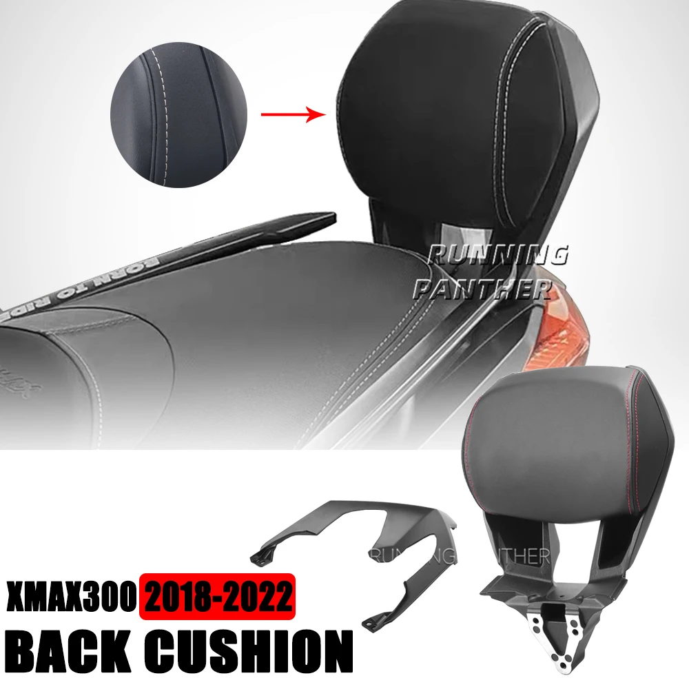 Заднее ПАССАЖИРСКОЕ СИДЕНЬЕ мотоцикла заднее сиденье спинка подушка для Yamaha X-max
