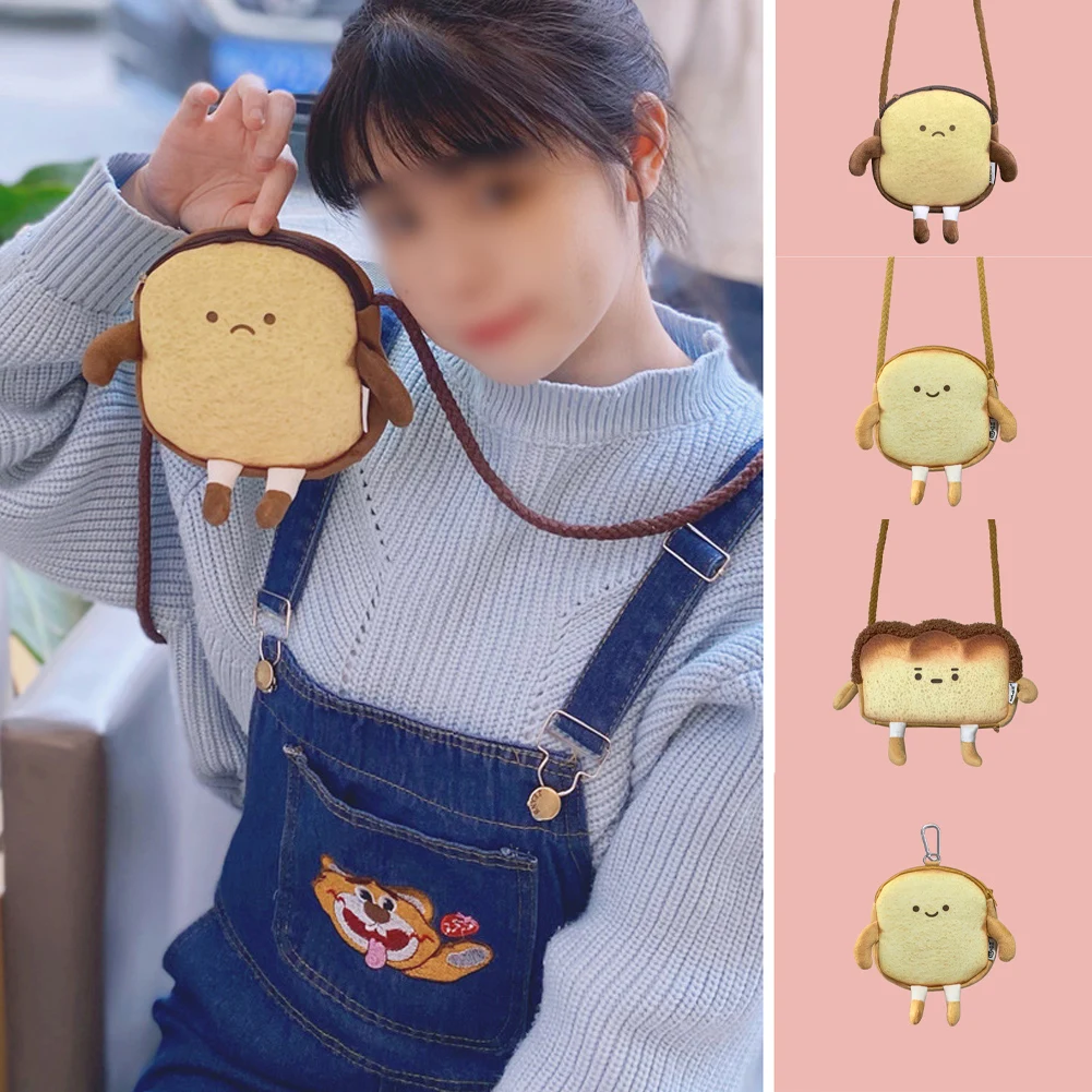 

Toast Shaped Purse Mini Plush Cross Body Bag Cute Change Pouch Wallet With Strap Toast Bread Crossbody Bag Messenger Bag