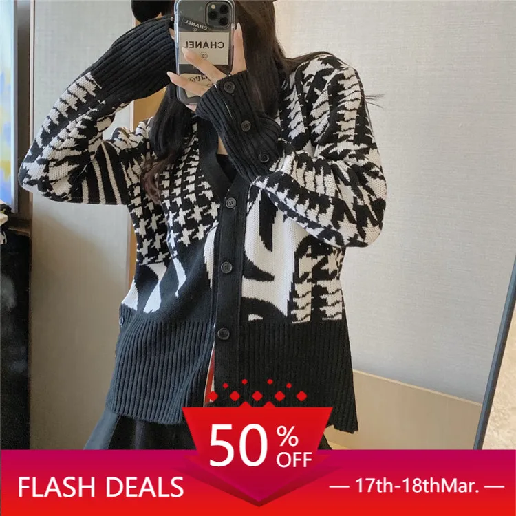 Spring new net red tide brand TB color matching striped zebra pattern sweater knitted cardigan women's all-match thin