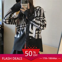 spring new net red tide brand tb color matching striped zebra pattern sweater knitted cardigan womens all match thin