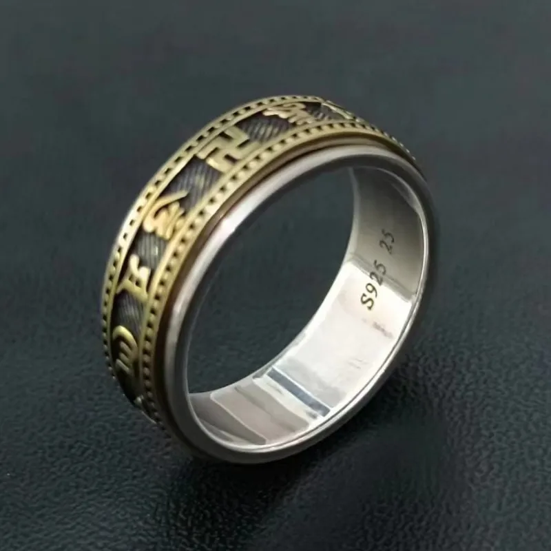 Мужское кольцо из серебра 925 пробы с мантрой