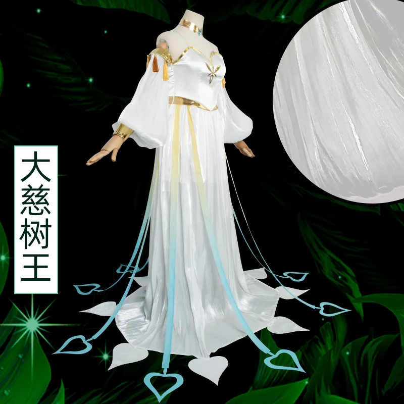 Фото Игра GenshinImpact Nahida The Greater Lord Rukkhadevata, платье для косплея, парик, обувь, сексуальная униформа, наряд для вечеринки, женский костюм аниме №3
