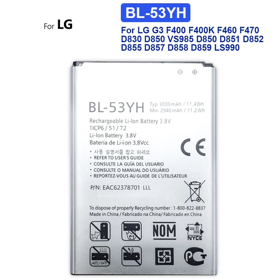 

Новый BL53YH BL-53YH Аккумулятор для LG G3 VS985 D859 D858 D857 D855 D851 D850 D830 F470 F460 F400 F400L 3000mAh батарея для телефона