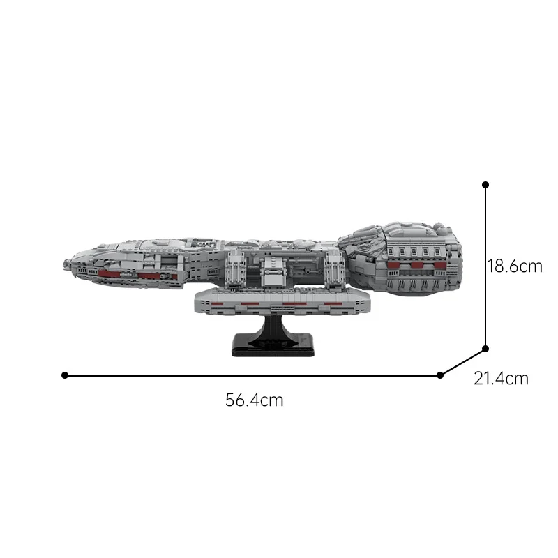 MOC Galactica Starship Конструктор
