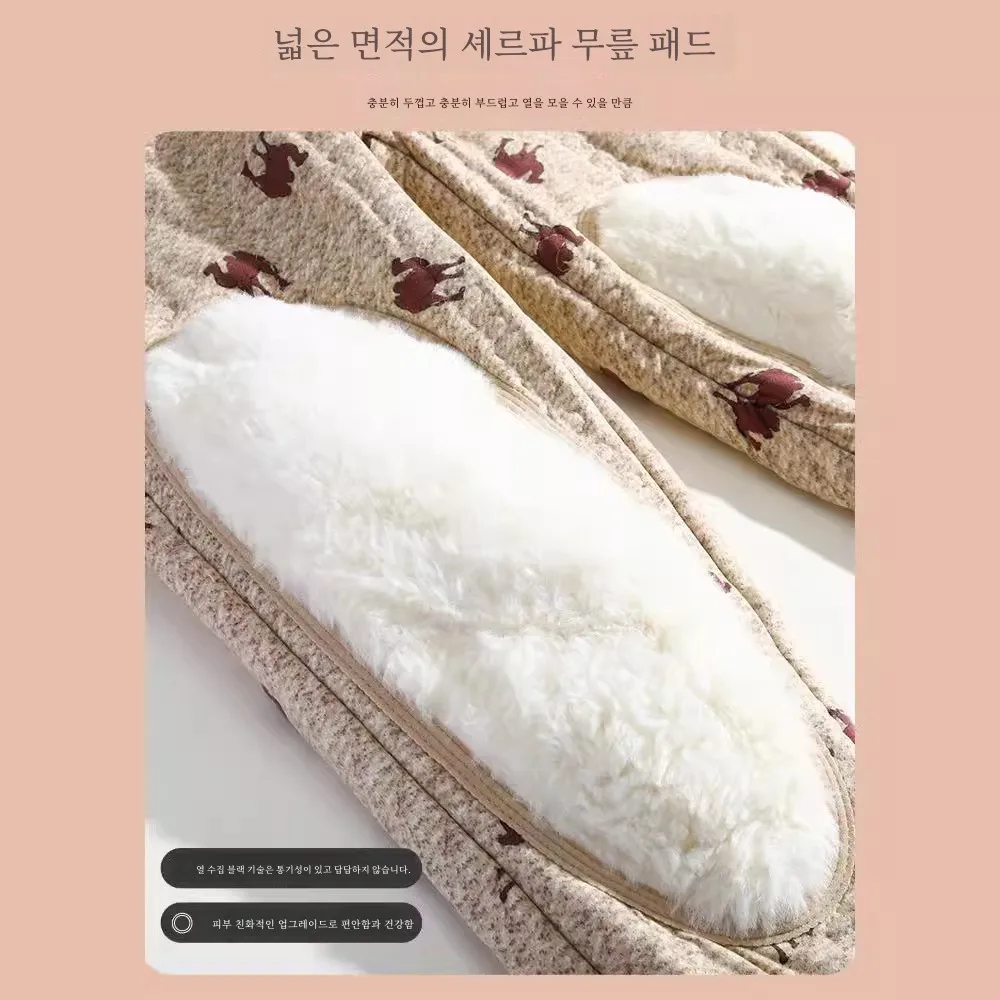 Harbin Tourism Морозостойкое оборудование Очень толстые брюки с хлопковой подкладкой