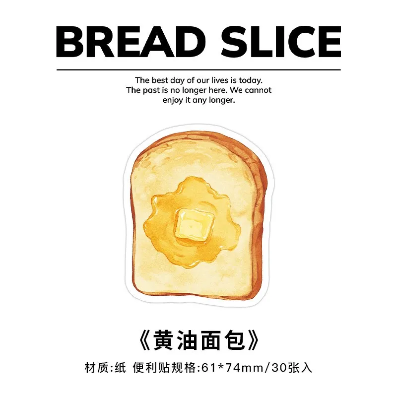 

Блокноты-стикеры Gimue 30 шт.