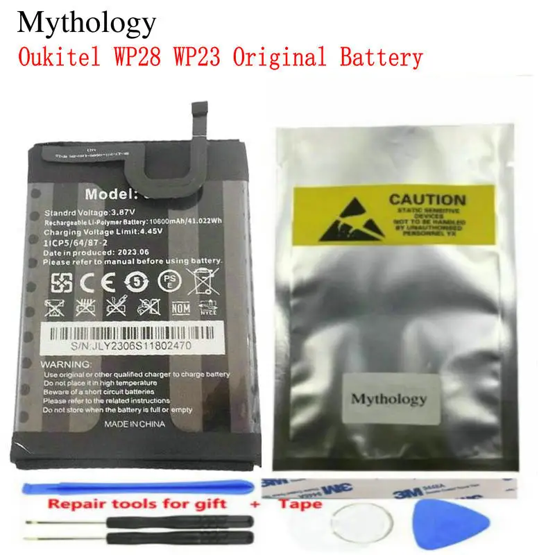 Для Oukitel WP23 WP28 аккумулятор оригинальный Bateria 10600 мАч аксессуары для смартфонов