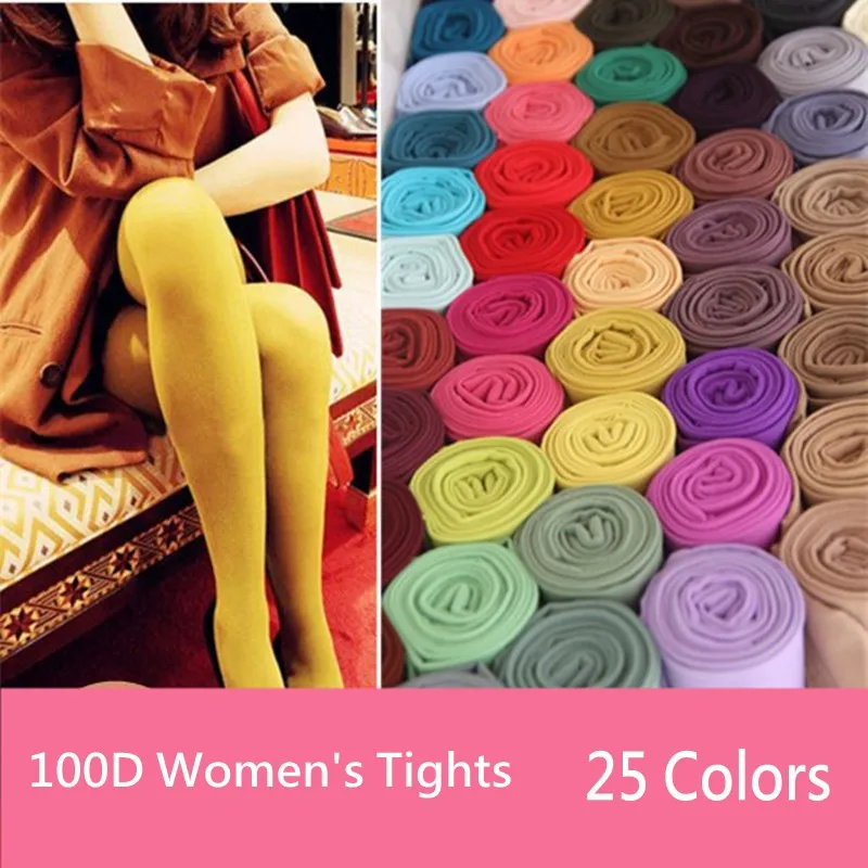 

100D Woman Tights 23 colors Anti-hook Tear Resistant Super Elastic Large Sizes Pantyhose Sexy Female Fashion Tights