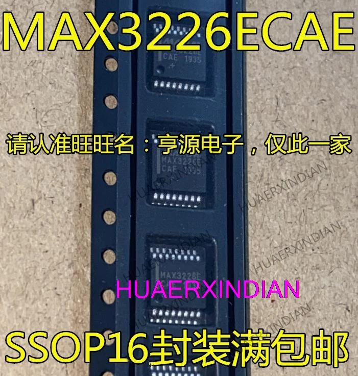 10 шт. MAX3226E MAX3226ECAE SSOP16 IC RS232