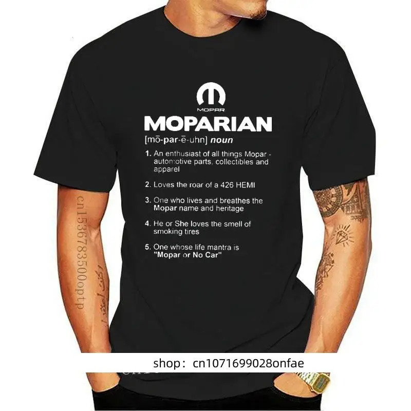Мужская одежда, мужская футболка, футболка Mopar mopпараметры, женская футболка