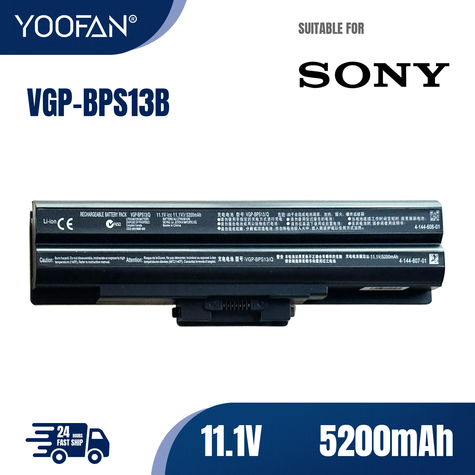 YOOFAN Batería для портативного SONY Vaio BPS13/B VGP BPS13/Q VGP-BPS13B/B BPS21B/B BPS21 GN-AW VGN-CS VGN-FW