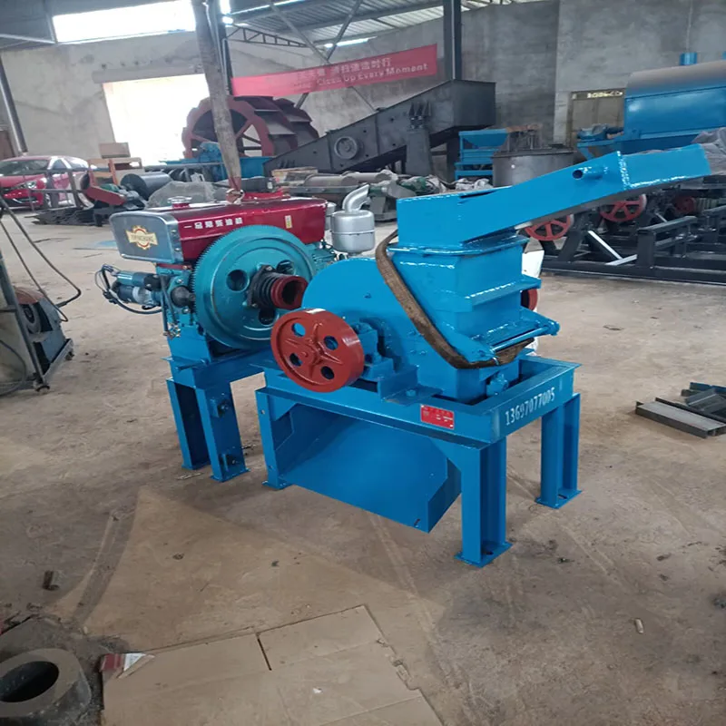 Небольшой тяжелый молоток машина для производства песка майнинговое