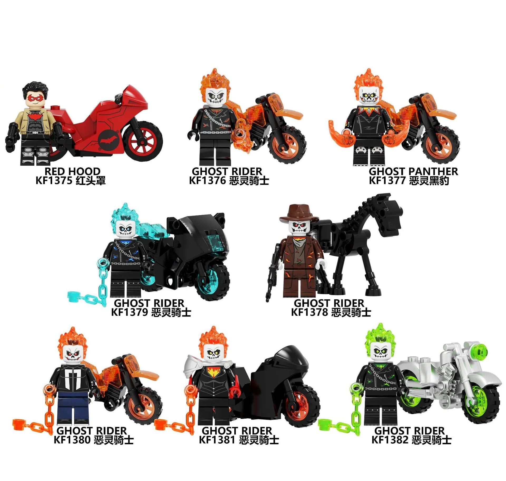 

8pcs/set Mini Building Blocks Ghost Rider Motorcycle Action Figures Kids Toys Gifts 4-8cm