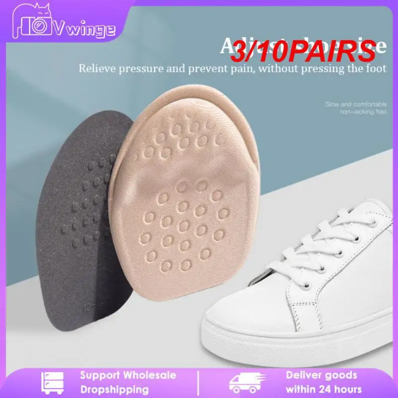 

3/10 пар, силиконовые вставочные стельки для передней части стопы