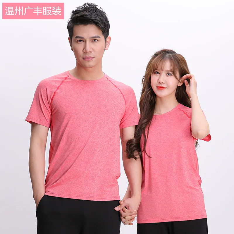 

Customized cationic quick-drying T-shirt short-sleeved summer sports running fitness