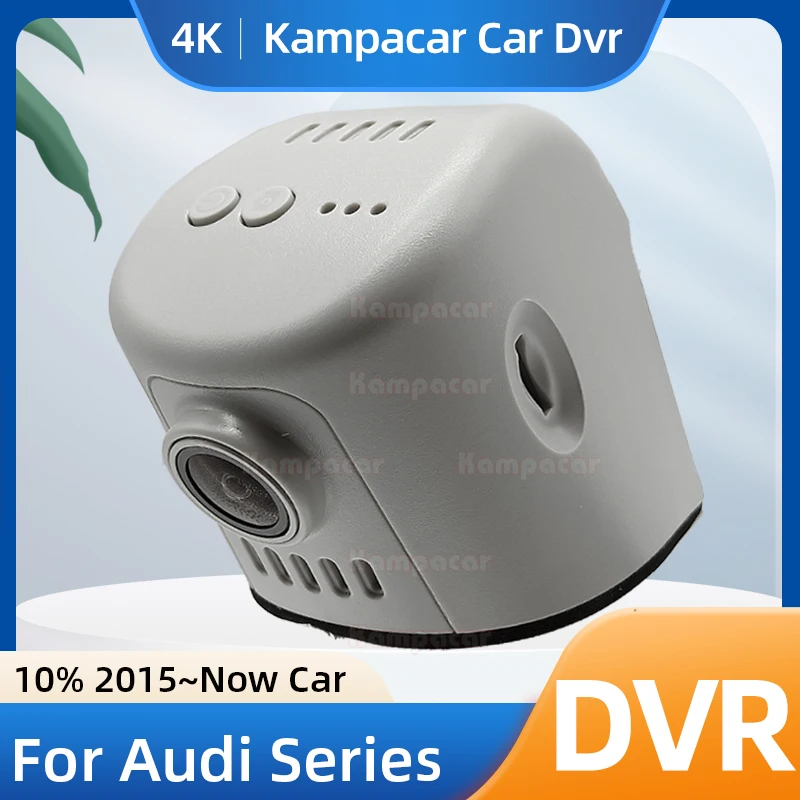 

Kampacar AD08-C Автомобильный видеорегистратор с Wi-Fi для Audi A3 8v 8p A4 B8 B9 A5 A6 C7 A7 C8 A8 Q3 Q5 Q7 Q8 TT R8 S1 S3 S4 S5 S6 S7 S8 For Audi 8p 8v b4 b5 b6 b7 b8 b9 c4 c5 c6 c7 c8 4g 8n 8s 8w mk3 mk2 mk1
